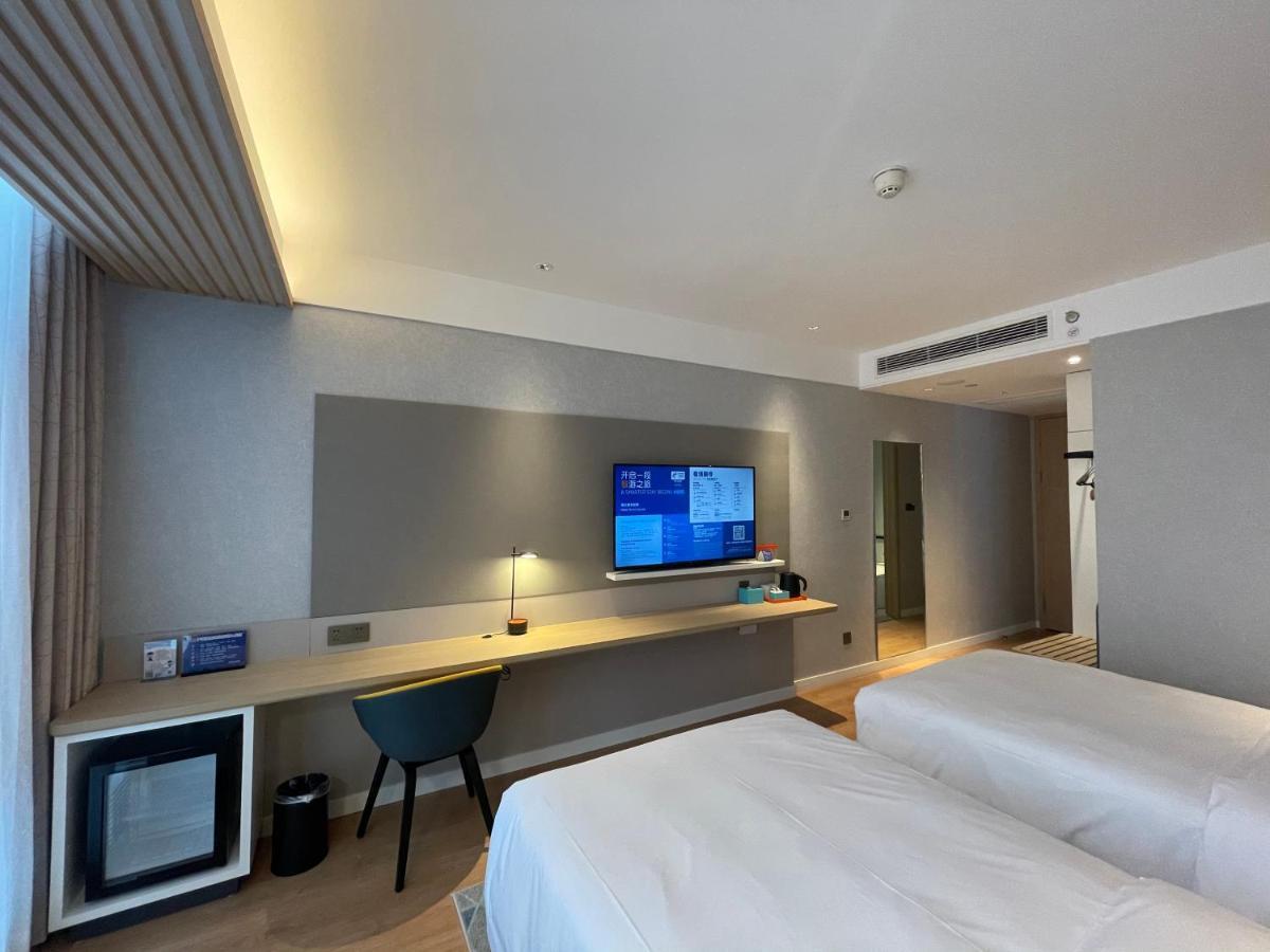 Holiday Inn Express Beijing Daxing, An Ihg Hotel Eksteriør bilde