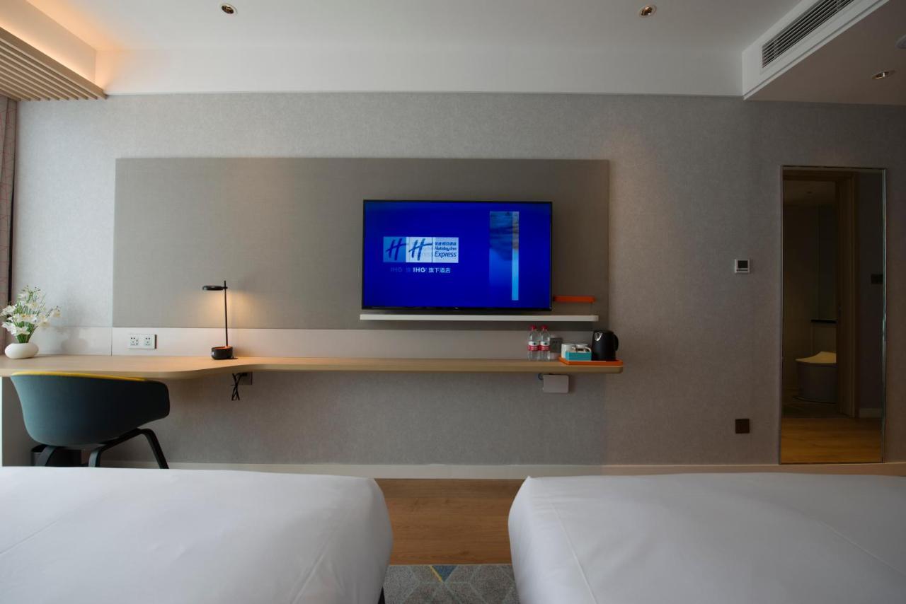 Holiday Inn Express Beijing Daxing, An Ihg Hotel Eksteriør bilde