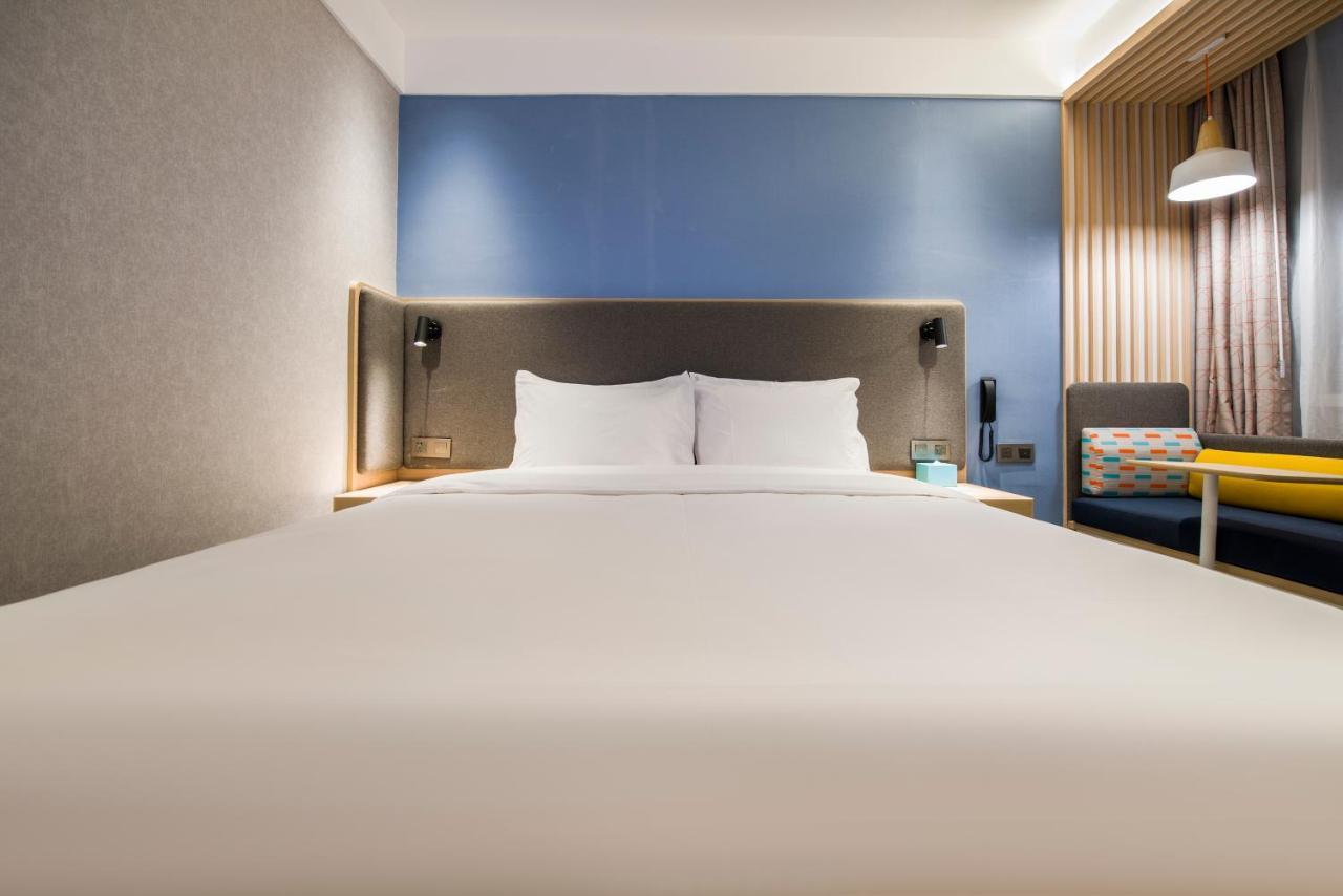 Holiday Inn Express Beijing Daxing, An Ihg Hotel Eksteriør bilde