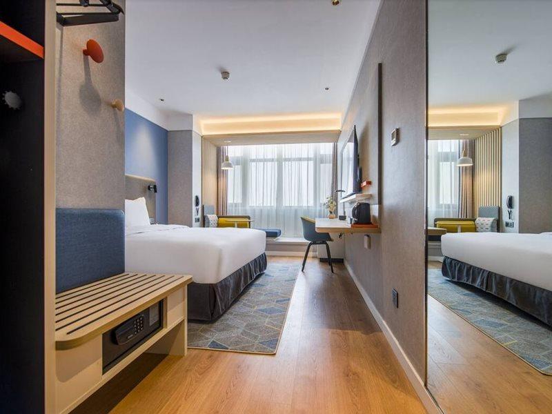 Holiday Inn Express Beijing Daxing, An Ihg Hotel Eksteriør bilde