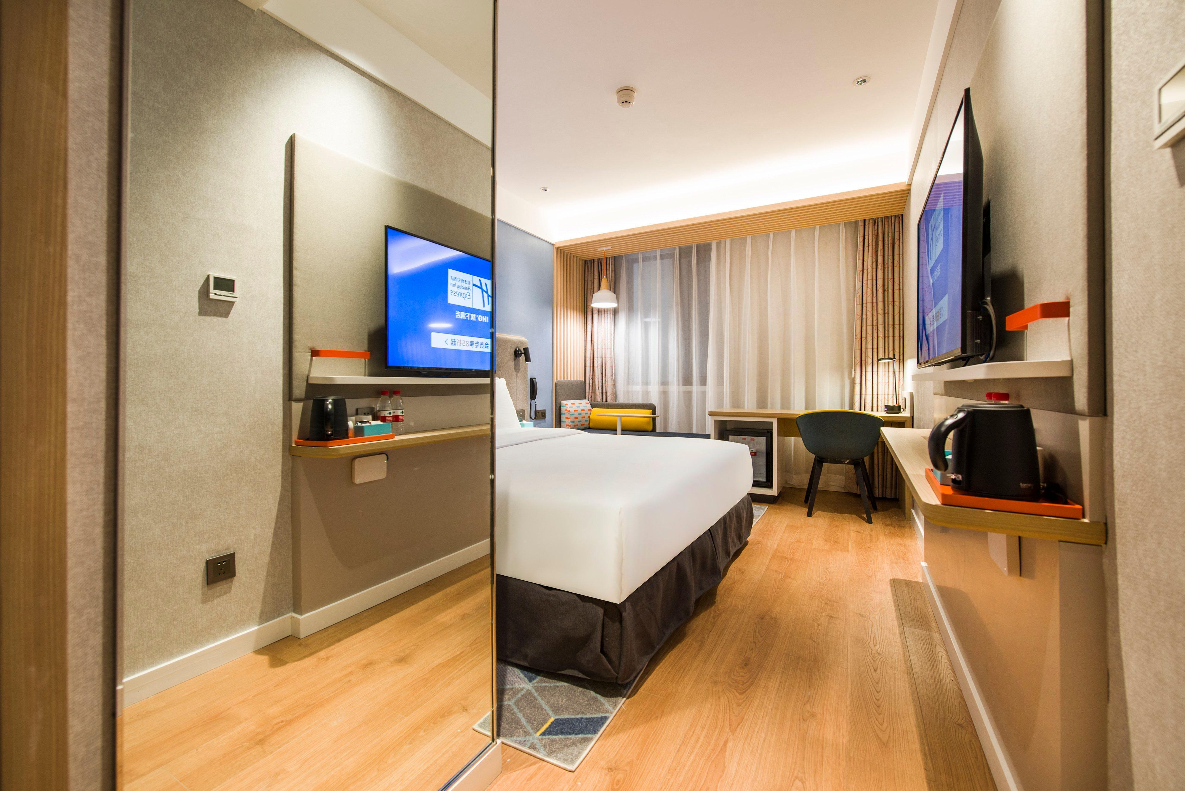 Holiday Inn Express Beijing Daxing, An Ihg Hotel Eksteriør bilde