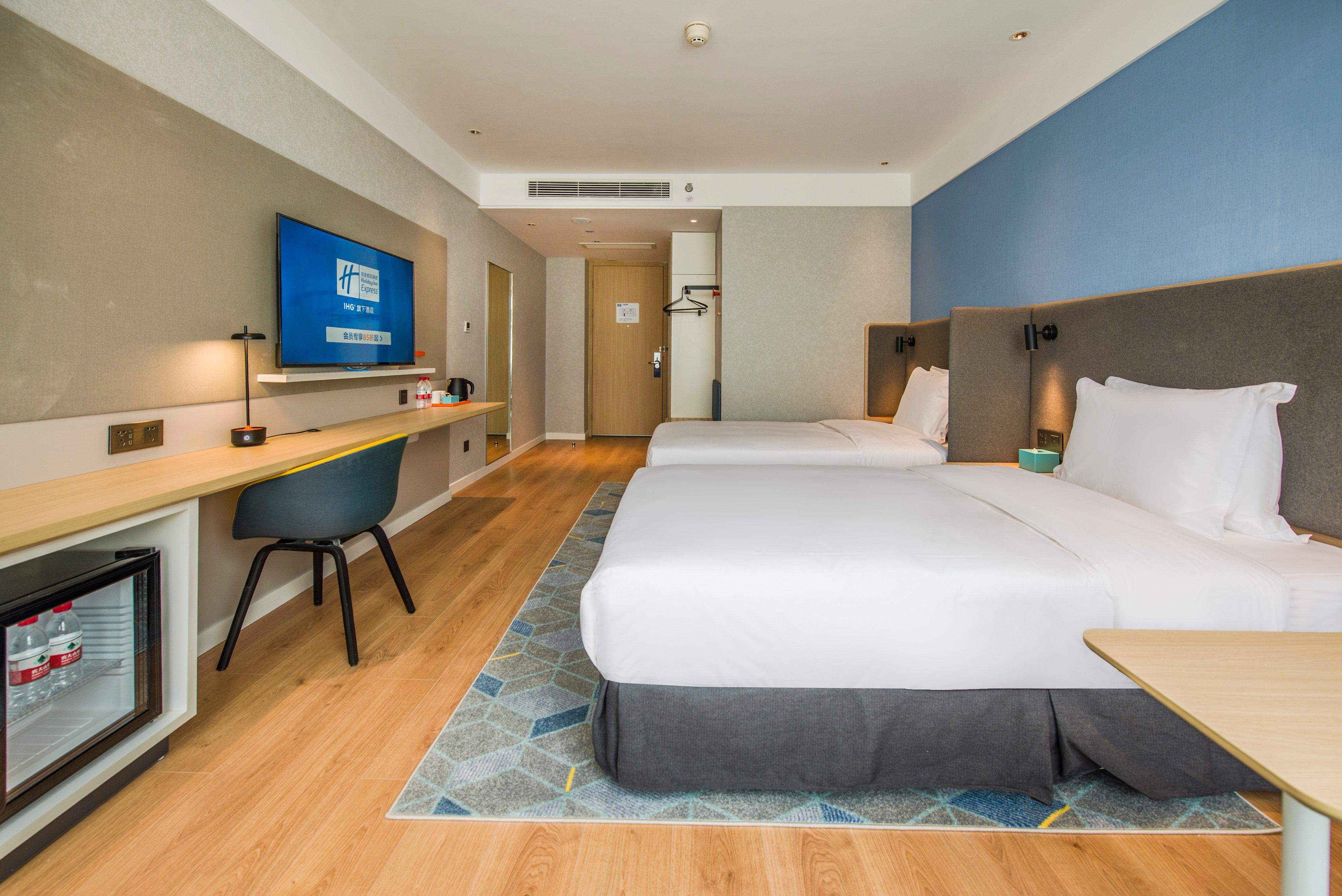 Holiday Inn Express Beijing Daxing, An Ihg Hotel Eksteriør bilde