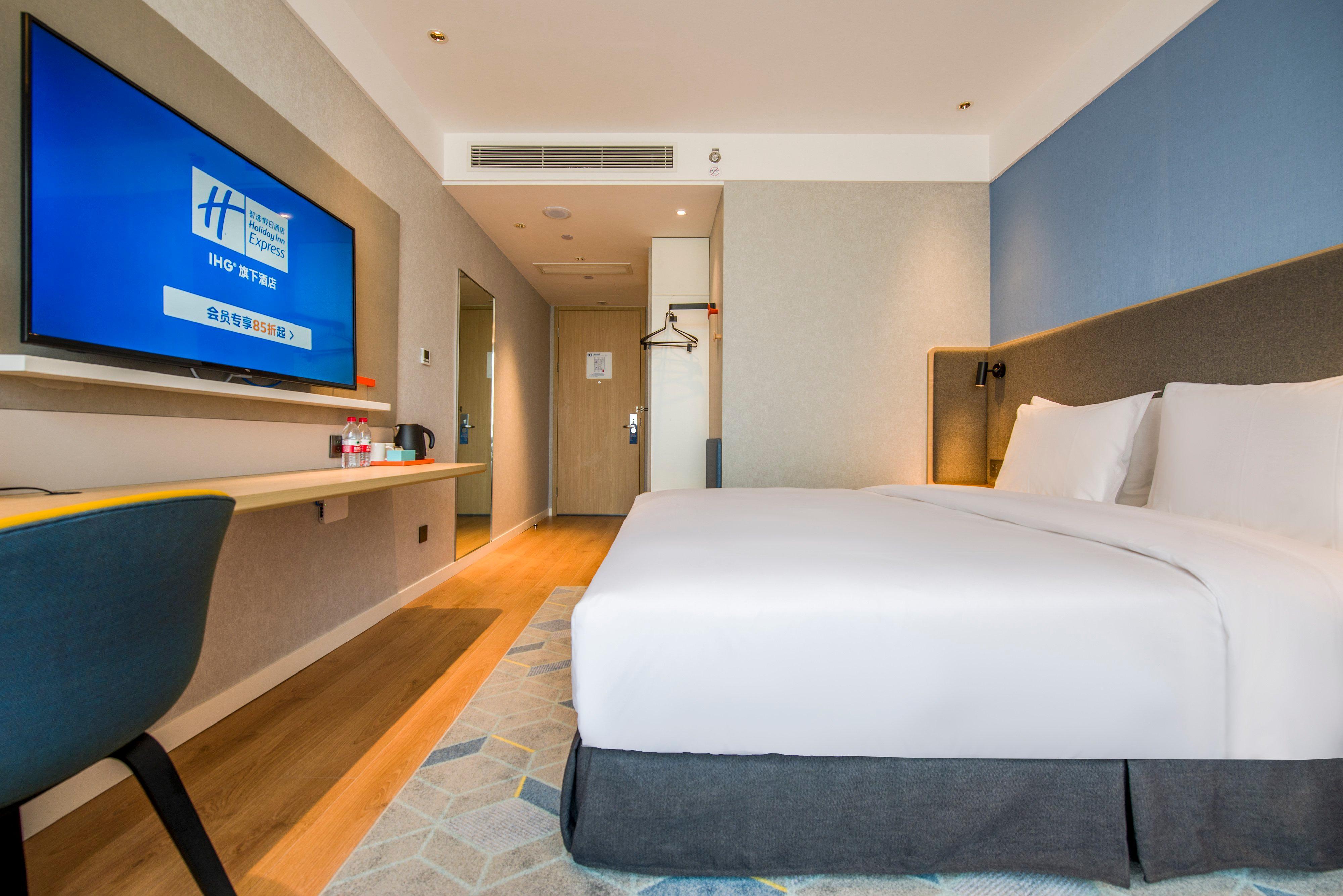 Holiday Inn Express Beijing Daxing, An Ihg Hotel Eksteriør bilde